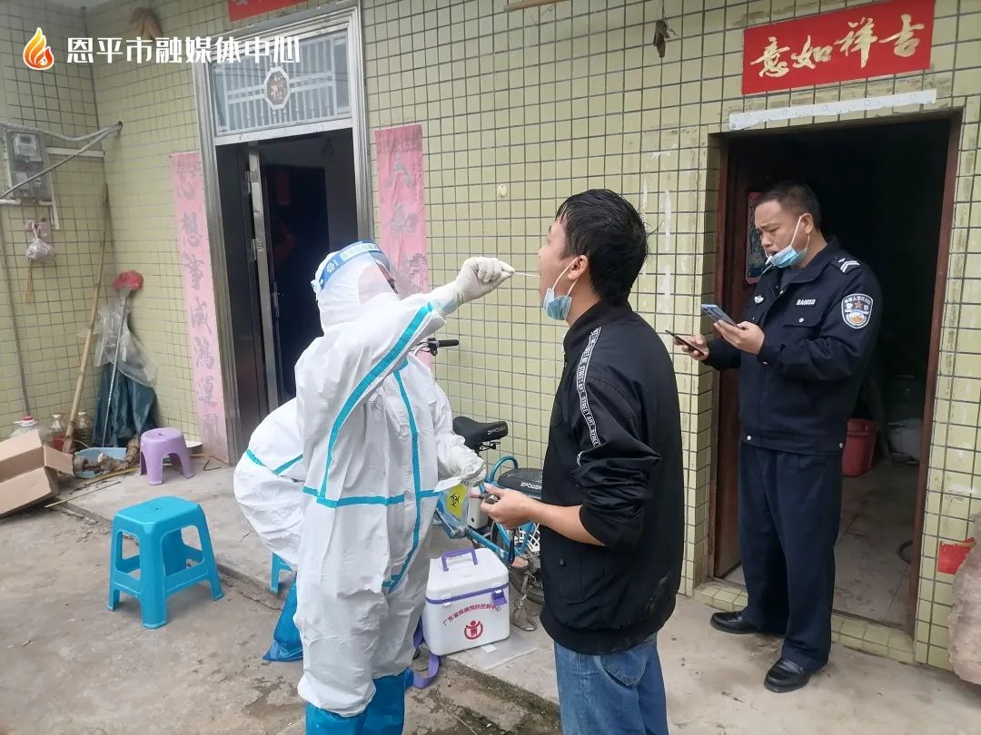 恩平市横陂镇落实三个全抓好节日常态化疫情防控工作
