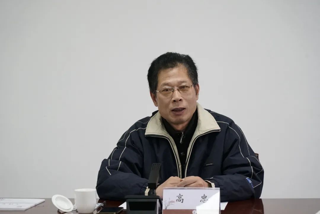 县委书记高忠到县纪委监委调研