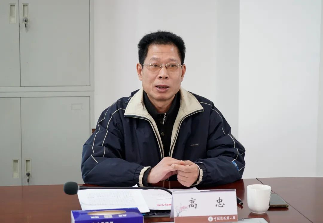 高忠到县人民法院县人民检察院调研