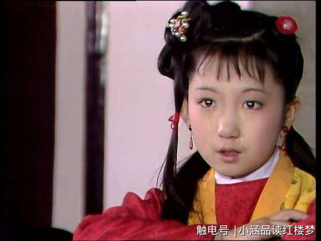 醉鬼倪二为何救了巧姐?因为他和王熙凤之间有一种特殊关系