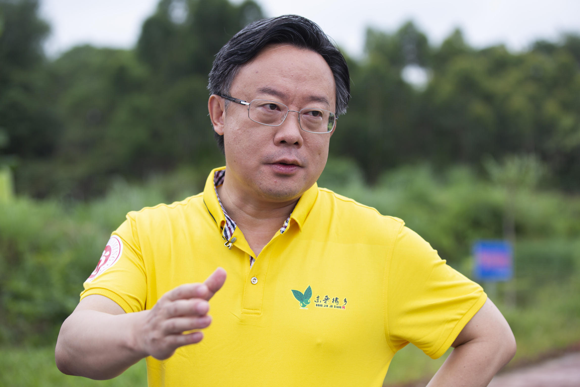 好心茂名出新意茂名市委书记许志晖激情打call