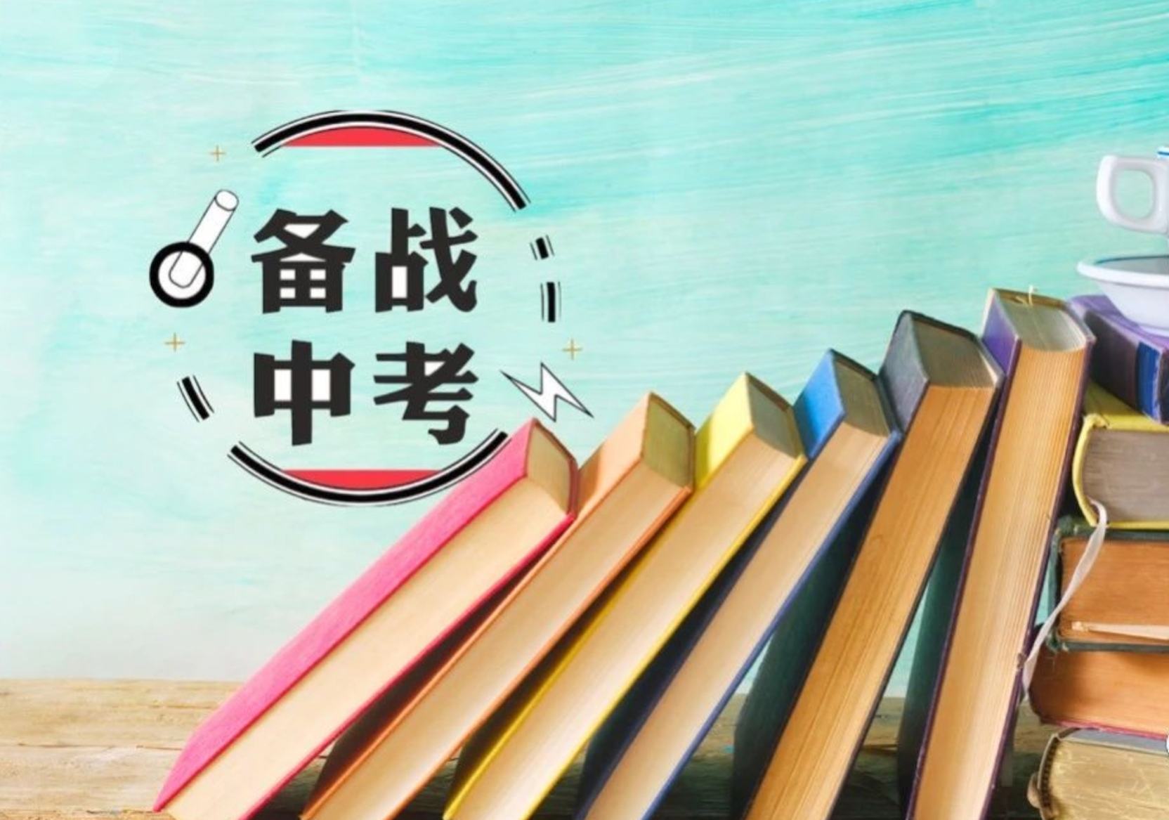 我市中考英语口语能力测试圆满完成 台山要闻 台山广播电视台 我市中考英语口语能力测试圆满完成 台山要闻 台山广播电视台