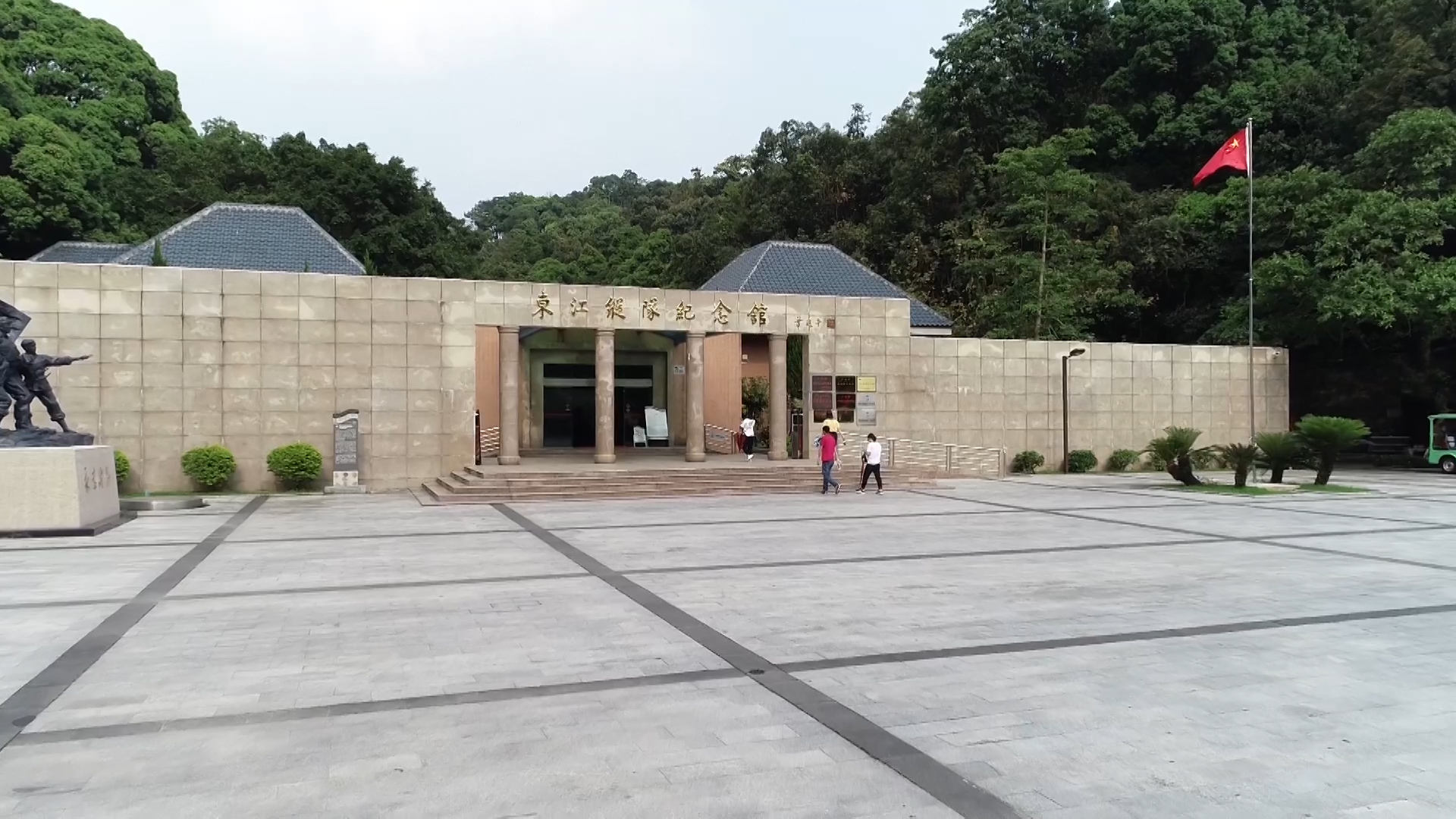 东江纵队纪念馆:超10万人次研学,红色文旅带动罗浮山经济2021年5月18