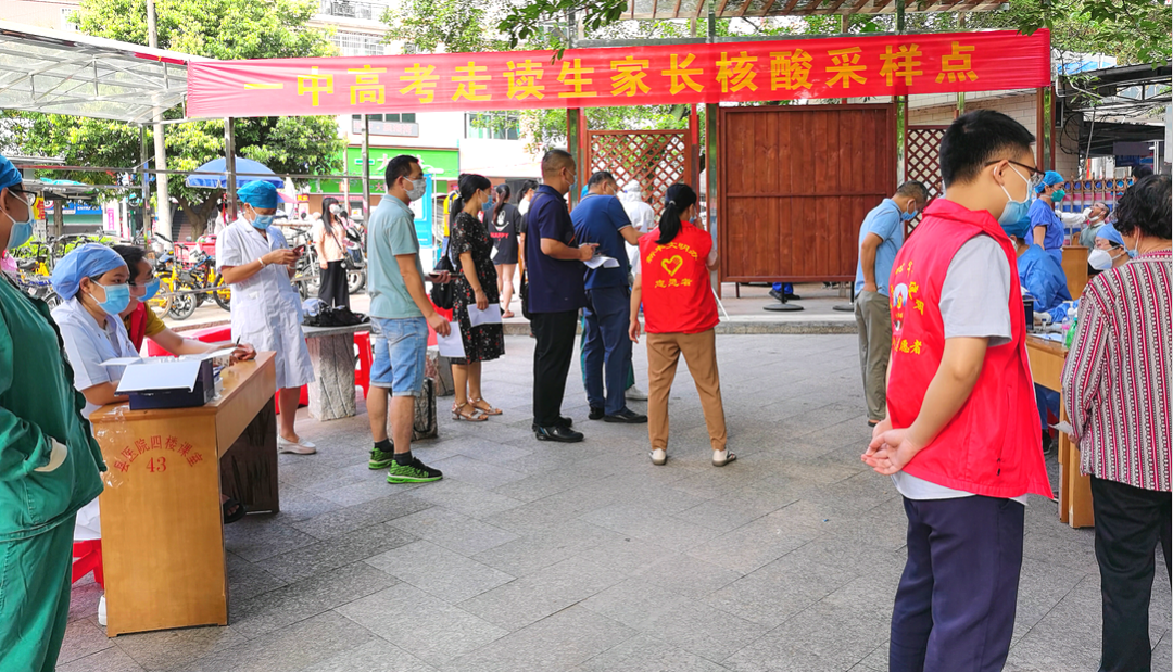 又是一年高考日!新丰县1378名考生斗志昂扬走进考场