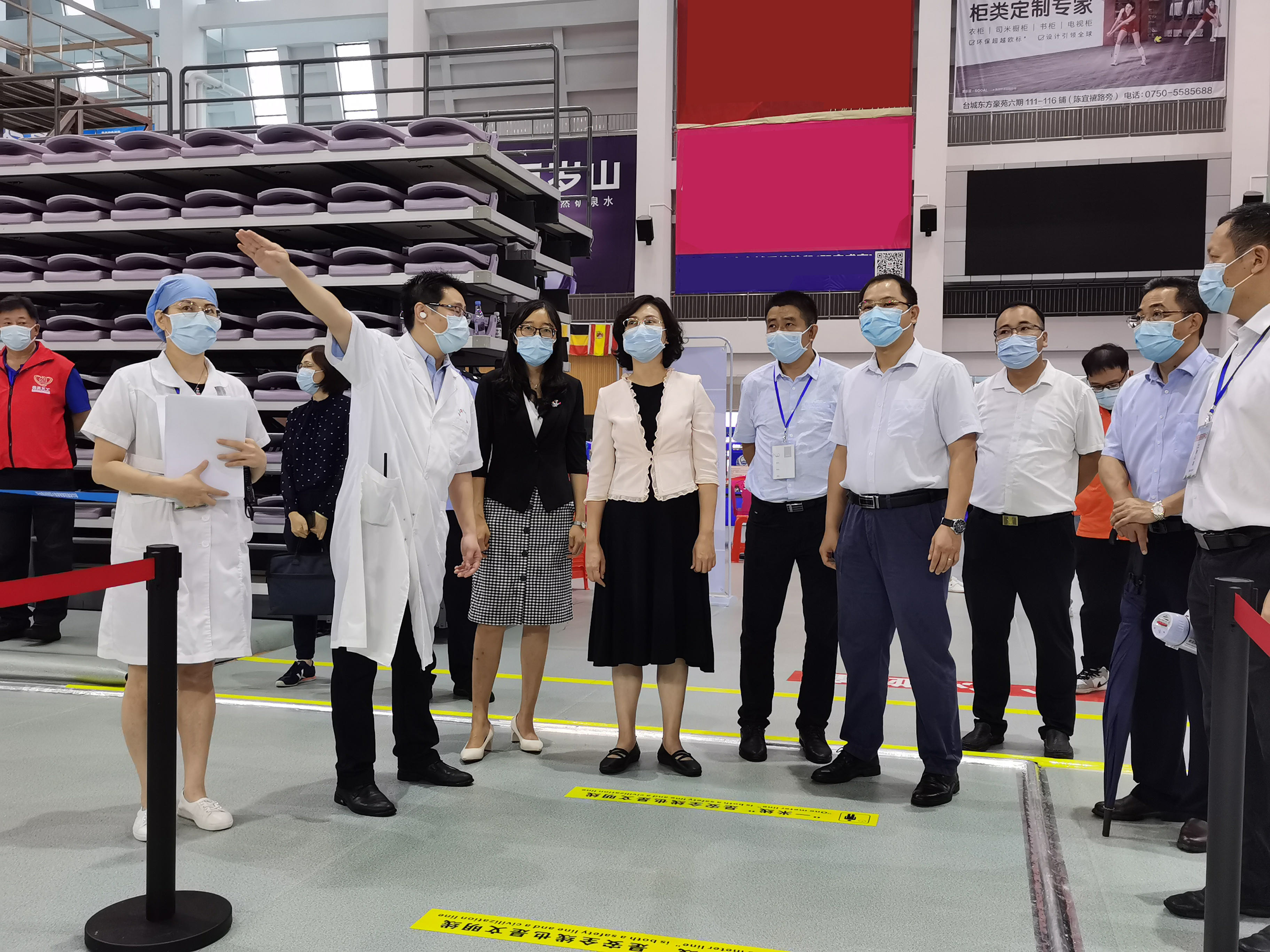 吴晓晖到新宁体育馆调研指导疫苗接种工作