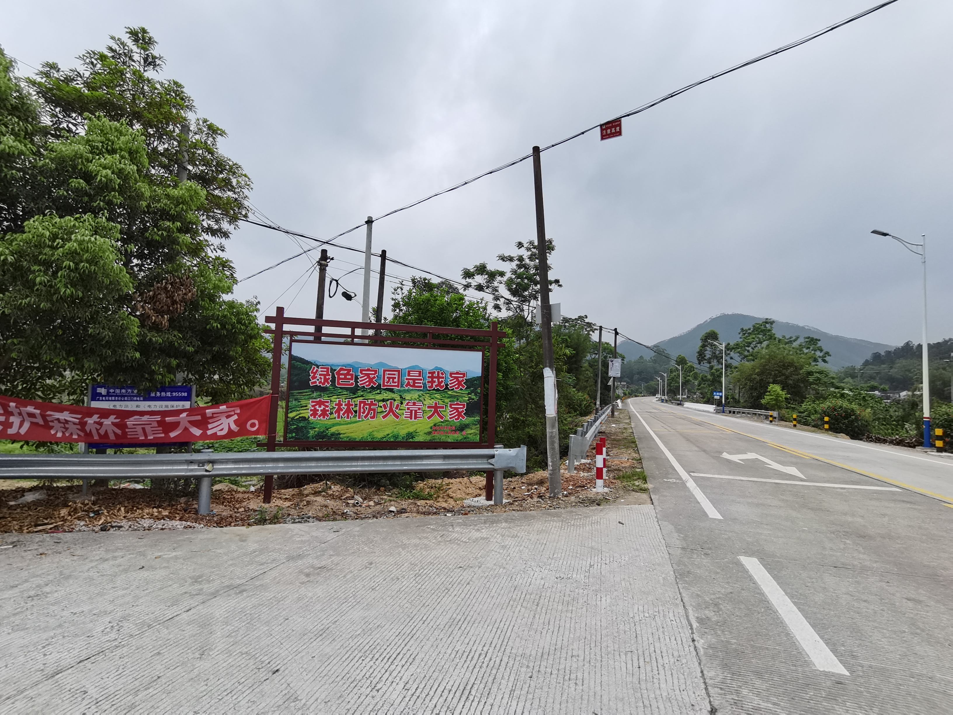 深井镇:用心用情用力 把实事办进群众心里_台山要闻_台山广播电视台