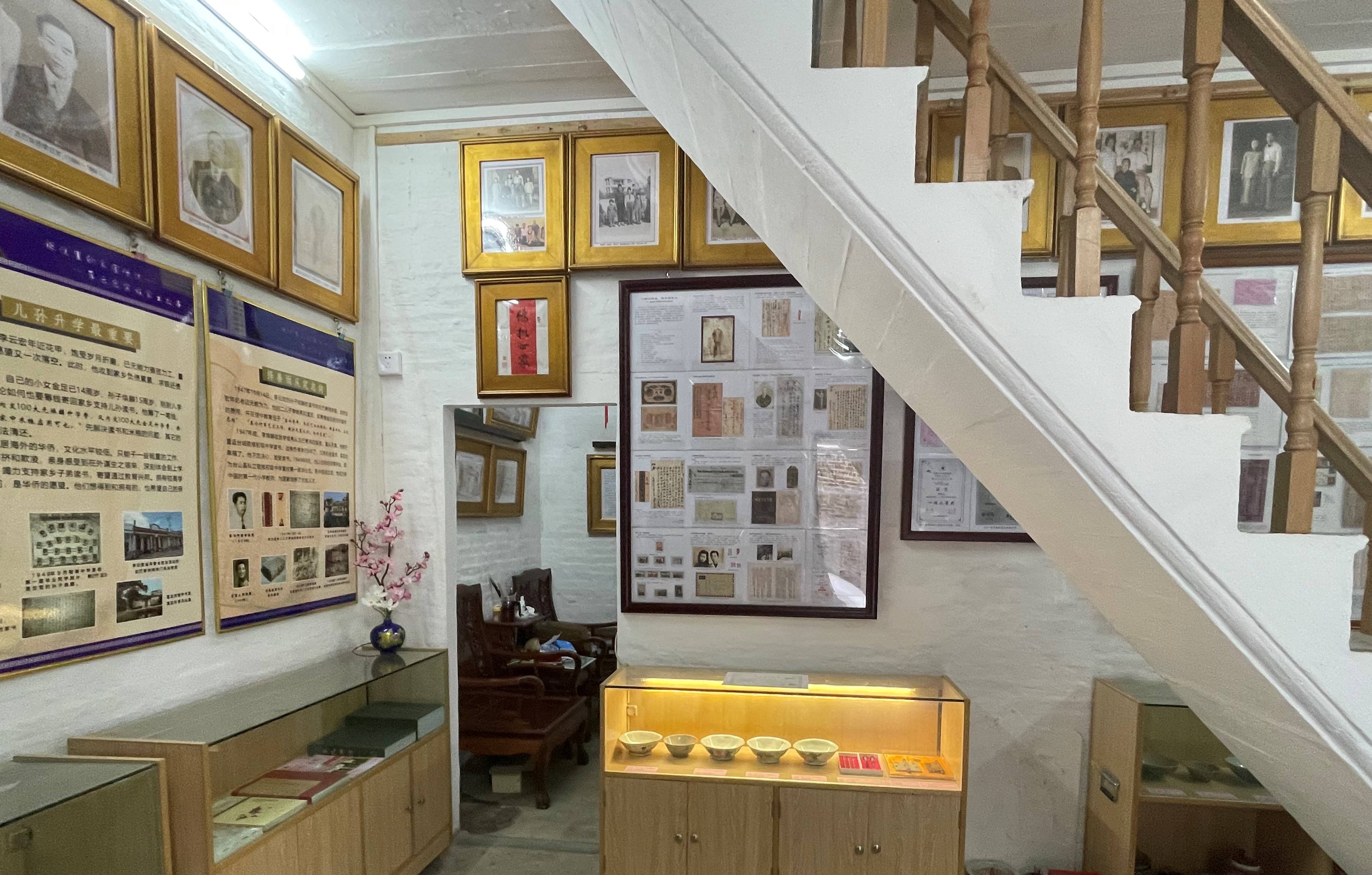 三益银信博物馆:广集华侨银信 弘扬华侨精神