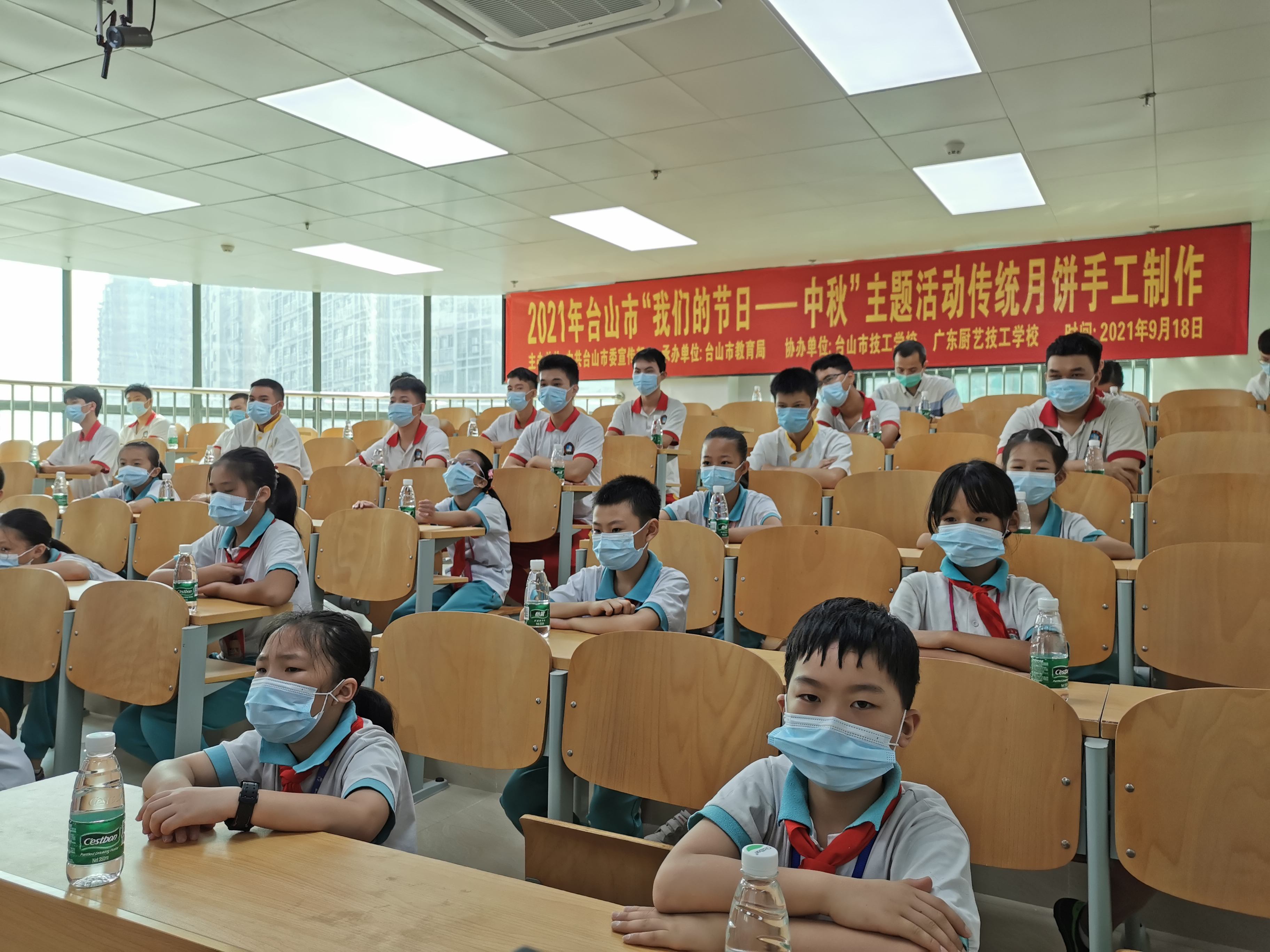 学做传统月饼 感受节日氛围_热点_台山广播电视台