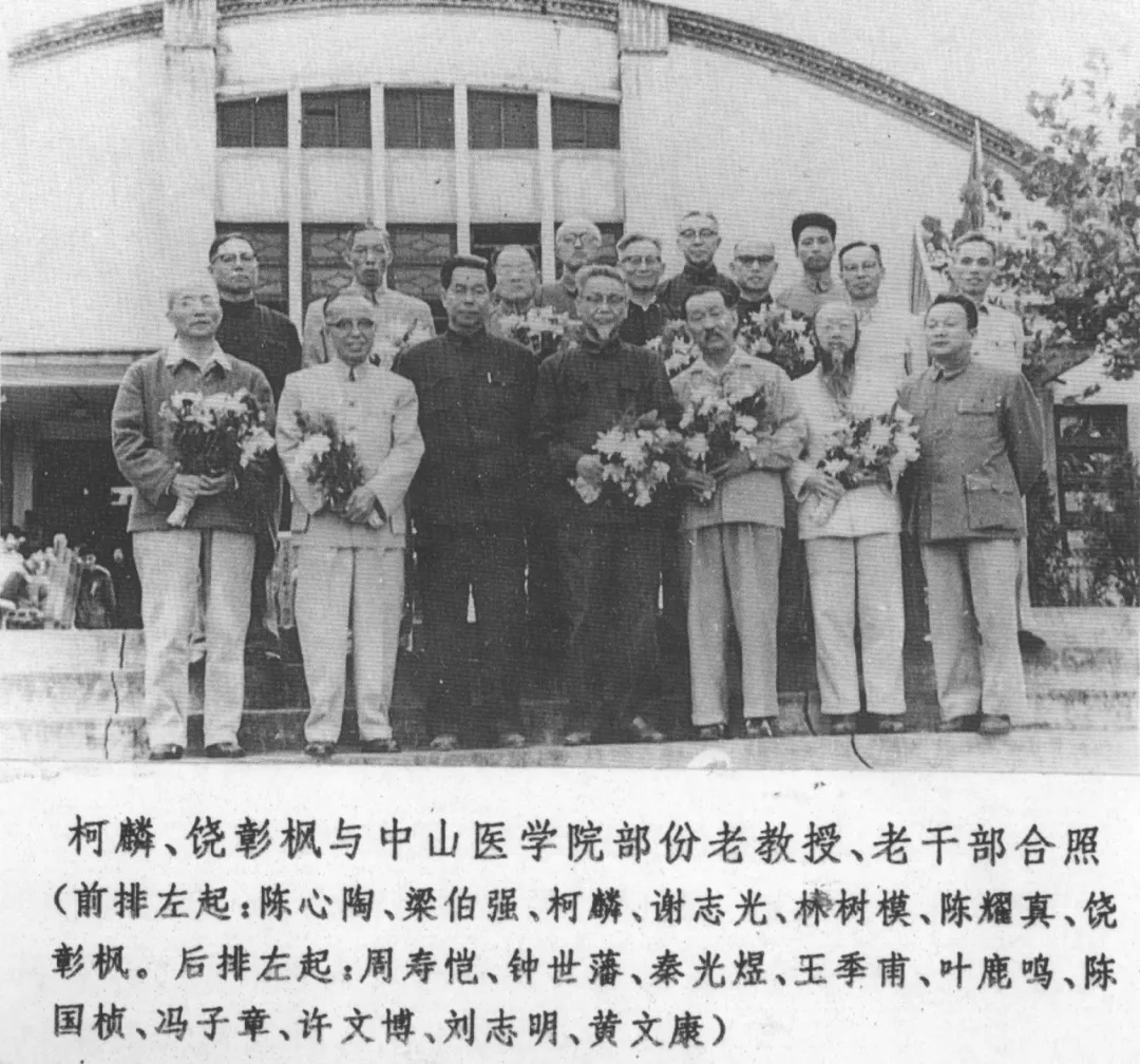 文章配圖