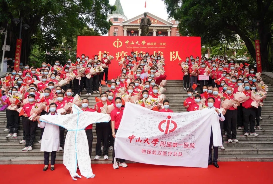 文章配圖