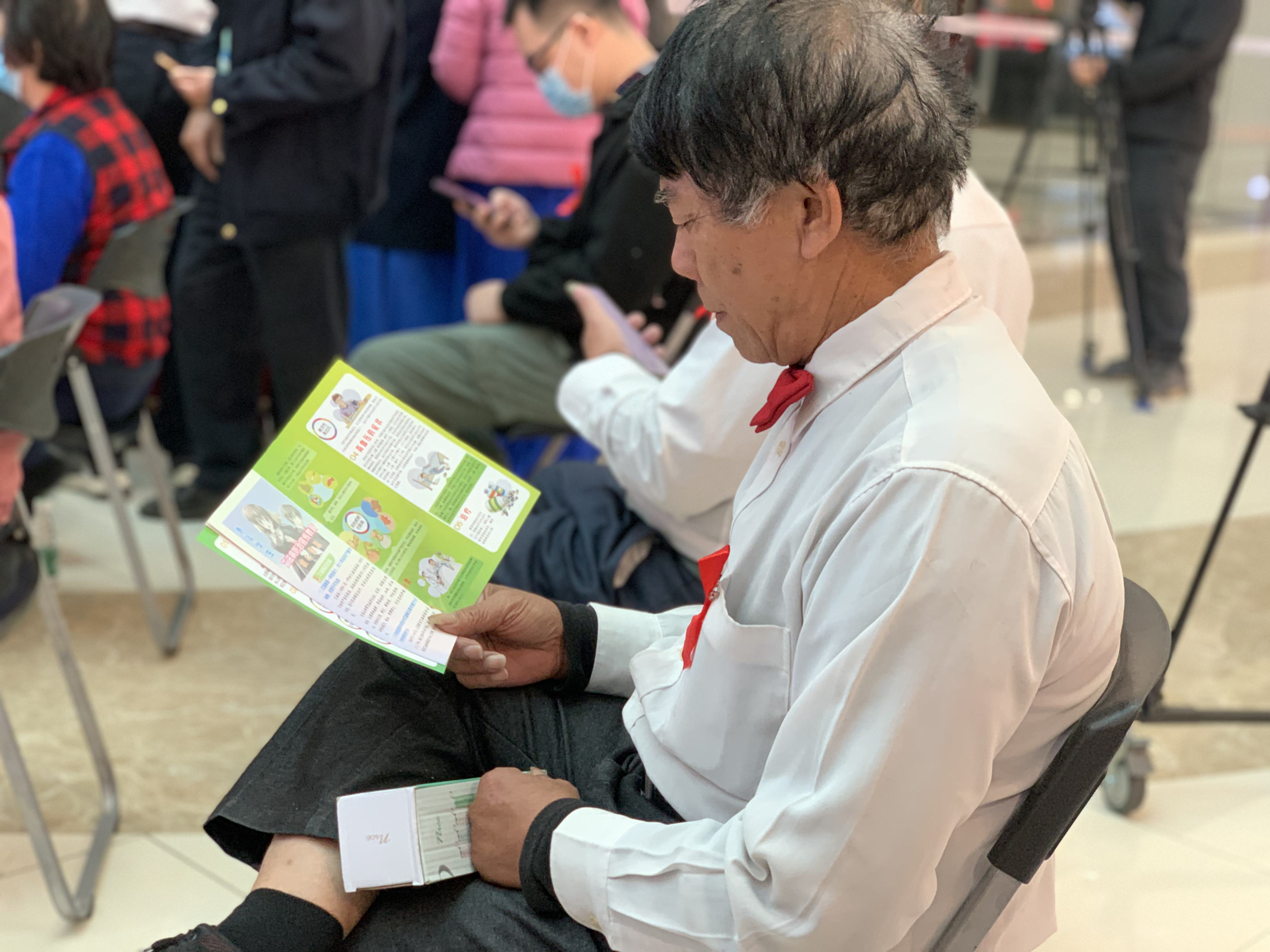 健康台山关注艾滋病增强健康意识