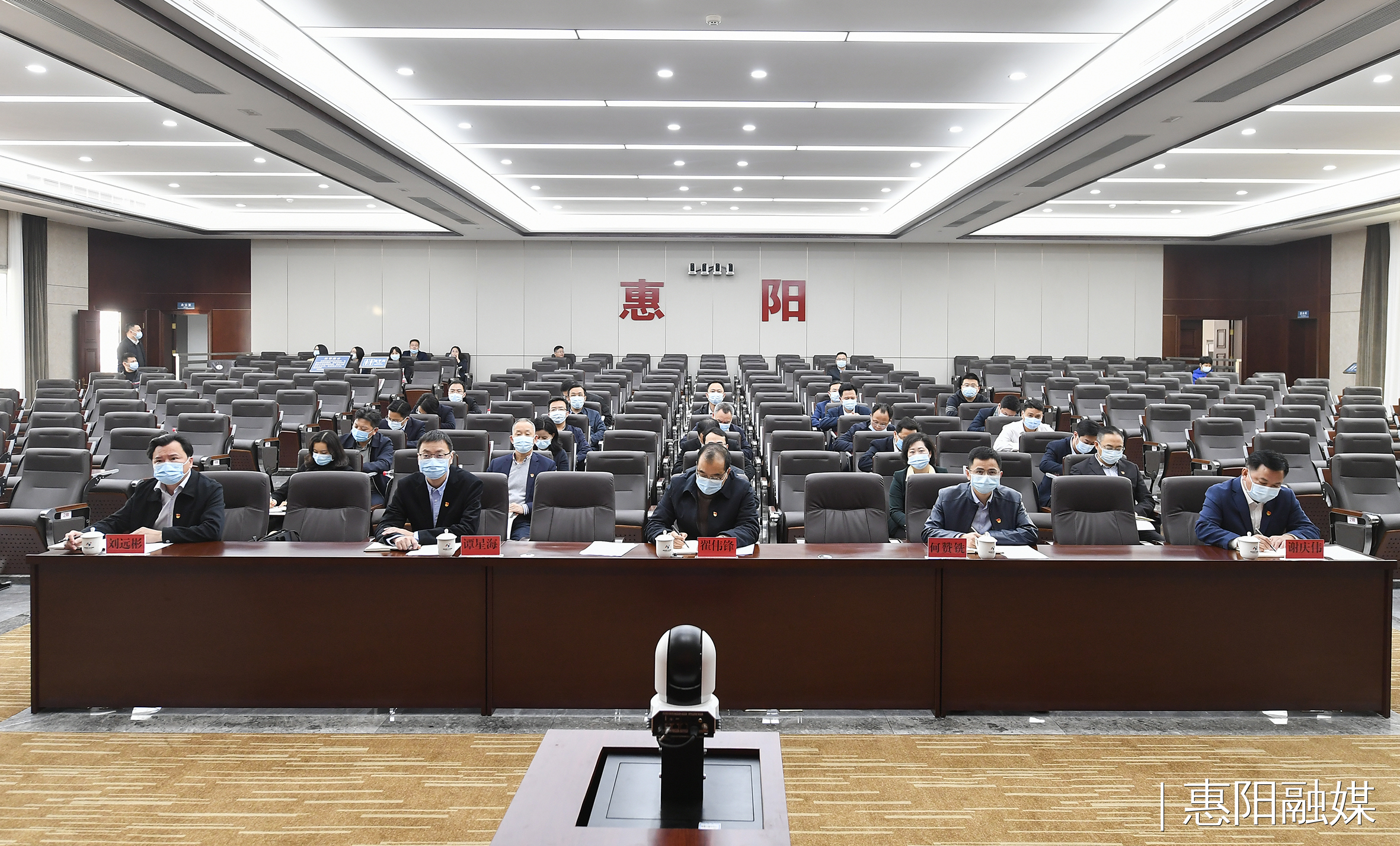 1月16日上午,惠州市党史学习教育总结电视电话会议召开,区委书记,区委